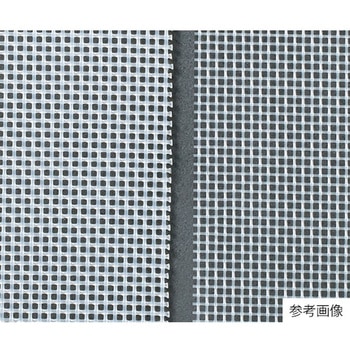 ナイロンメッシュ 長さ1m PAシリーズ 出荷前点検検査書付 くればぁ