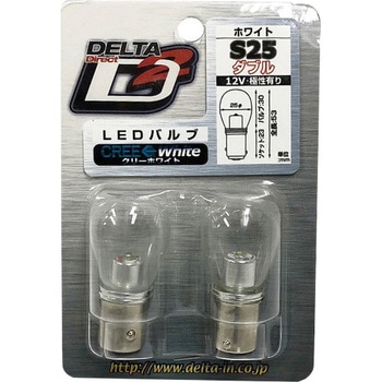 CREE S25 ダブル WH DELTA(デルタ)