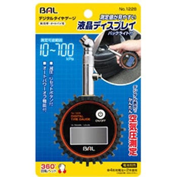 デジタルタイヤゲージ 大橋産業(BAL)