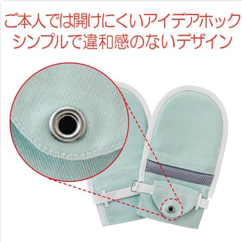 フドーてぶくろ No.3 竹虎