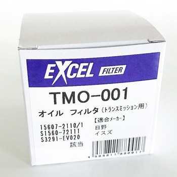 トランミッション用オイルフィルター EXCEL (エクセル) ミッション