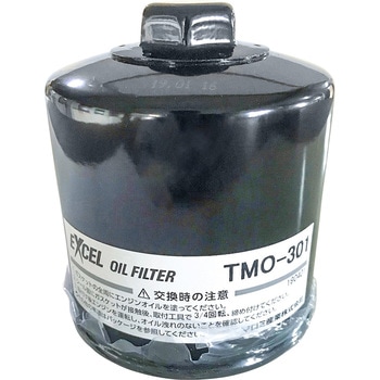 トランミッション用オイルフィルター EXCEL(エクセル)