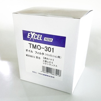 トランミッション用オイルフィルター EXCEL(エクセル)