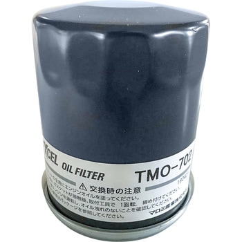 トランミッション用オイルフィルター EXCEL(エクセル)