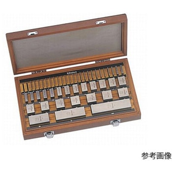 スケヤゲージブロックセット/メーカーJCSS校正証明書+トレサビリティ体系図付 BM4シリーズ Mitutoyo(ミツトヨ)