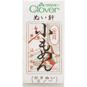 N-金耳針 小もめん - Clover(クロバー)
