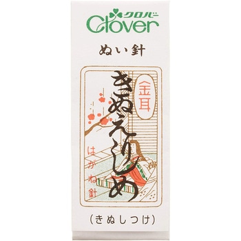 N-金耳針 きぬえりしめ Clover(クロバー)