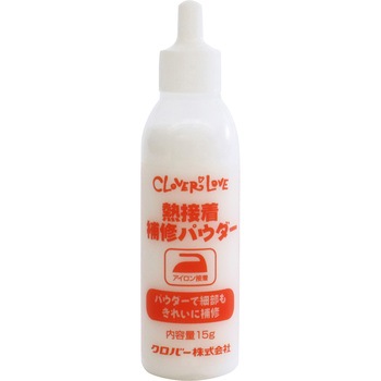熱接着補修 パウダー はくり紙付き Clover(クロバー)