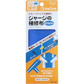 68-136 �W���[�W�̕�C�z Clover(�N���o�[) 45078058