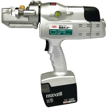 コードレス油圧式鉄筋カッター アーム