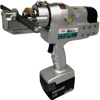 コードレス油圧式鉄筋カッター アーム