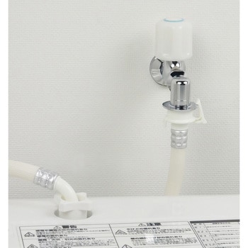日曜日のお父さん 洗濯機用水栓 (ワンタッチ接続 ツバつき 安心ストッパーつき 取付簡単) GAONA(ガオナ)