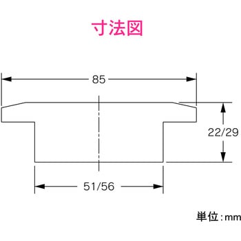 これカモ 洗濯機用 排水口 (呼50VP・VU管兼用 バンドつき 取付簡単) GAONA(ガオナ)