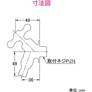 ガオナ ガーデン用水栓 コンパクト (オシャレ ワンタッチ接続用 ホース取付) GAONA(ガオナ)