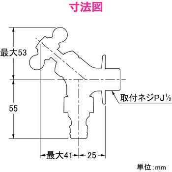 ガオナ ガーデン用水栓 コンパクト (オシャレ ワンタッチ接続用 ホース取付) GAONA(ガオナ)
