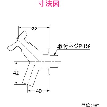 ガオナ ガーデン用水栓 コンパクト (オシャレ 泡沫金具付き 一般地・寒冷地用) GAONA(ガオナ)
