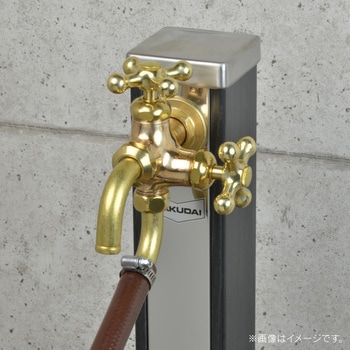 ガオナ 万能ホーム双口水栓 おしゃれ (ホース取付 一般地・寒冷地用) GAONA(ガオナ)