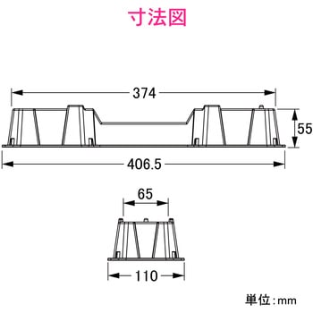 ガオナ 室外機用置台 エアコン用 (コンパクト 軽量) GAONA(ガオナ)
