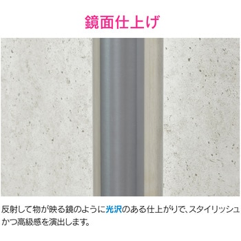 ガオナ 水栓柱 ステンレス (立水栓 ガーデン 丸型 鏡面 1120mm) GAONA(ガオナ)