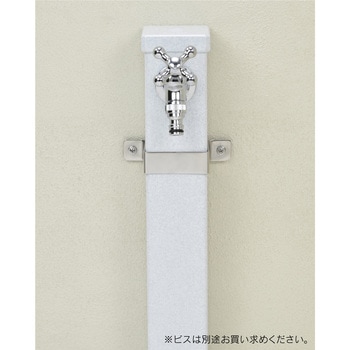 ガオナ サドルバンド ぐらつき防止 (立水栓用 70mm角 ネジ止め ステンレス 壁固定) GAONA(ガオナ)