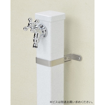 ガオナ サドルバンド 伸縮式 ぐらつき防止 (立水栓用 70mm角 ネジ止め ステンレス 壁固定) GAONA(ガオナ)