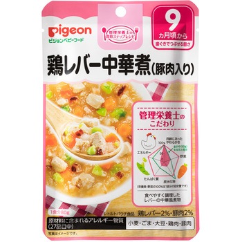 1007711 �x�r�[�t�[�h ���g���g �Ǘ��h�{�m�̐H��X�e�b�v���V�s 9���� �s�W���� 45081034