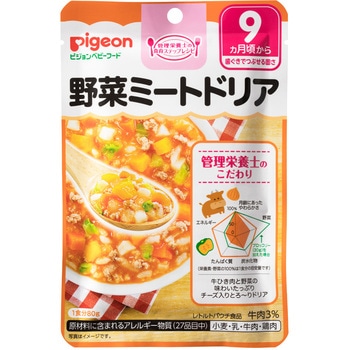 1007714 �x�r�[�t�[�h ���g���g �Ǘ��h�{�m�̐H��X�e�b�v���V�s 9���� �s�W���� 45081068