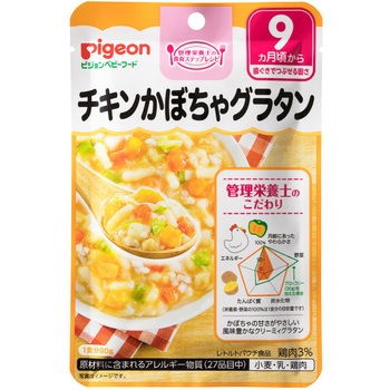 1007716 �x�r�[�t�[�h ���g���g �Ǘ��h�{�m�̐H��X�e�b�v���V�s 9���� �s�W���� 45081086