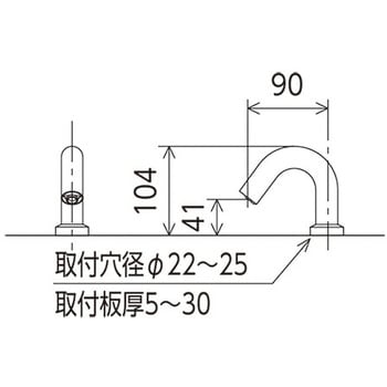 E1700 センサー水栓 AC100V仕様 KVK 電源式 洗面所用 コンパクトタイプ 