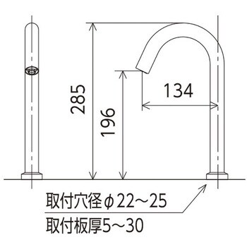 E1700L3 センサー水栓 AC100V仕様 ロング 1個 KVK 【通販サイトMonotaRO】