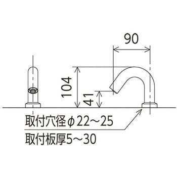 E1700D センサー水栓 電池式 KVK 洗面所用 コンパクトタイプ 全交換(台