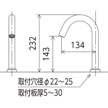 センサー水栓 電池式  ロング KVK