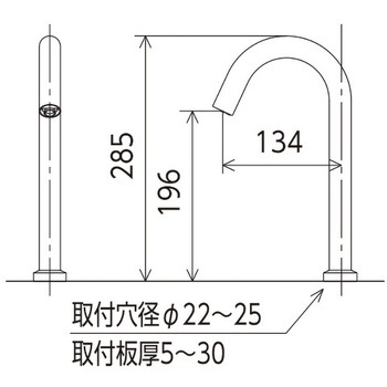 センサー水栓 電池式  ロング KVK