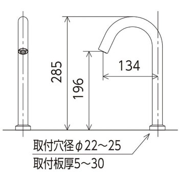 センサー水栓 AC100V仕様 ロング KVK