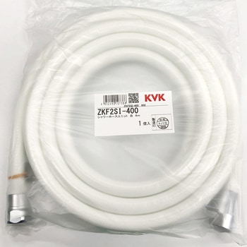 シャワーホース(パック無) KVK
