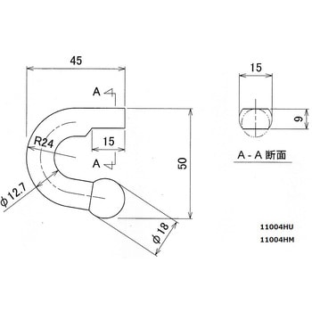 トラック用ロープフック(U字型) 鉄/生地 信和自動車工業