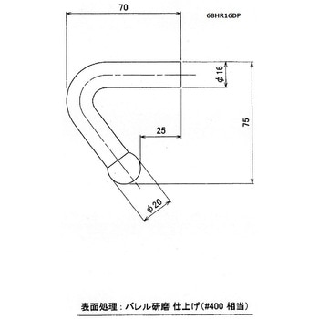 ロープフック 溶接用 ダンプ型(ステンレス) 信和自動車工業