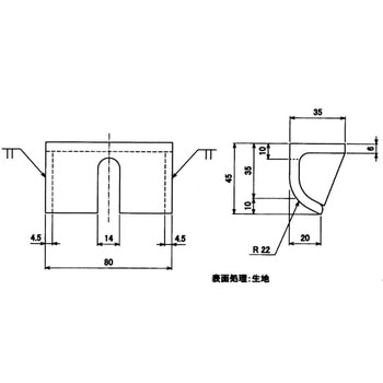 チェーン掛け(大・小) 鉄(生地) 信和自動車工業