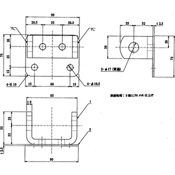 リヤカンヌキレバー用コ型受金具 信和自動車工業