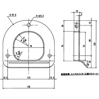 キャンター用ロープ通し枠(メッキ) 信和自動車工業