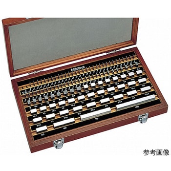 鋼製ゲージブロックセット JCSS校正証明書付 BM1-103シリーズ Mitutoyo(ミツトヨ)