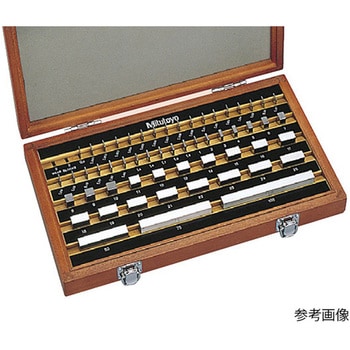 鋼製ゲージブロックセット JCSS校正証明書付 BM1-76シリーズ Mitutoyo(ミツトヨ)