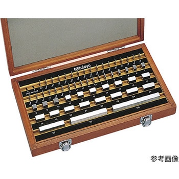 鋼製ゲージブロックセット JCSS校正証明書付 BM1-56シリーズ Mitutoyo(ミツトヨ)