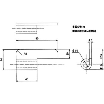 平蝶番(片側ピン無) 信和自動車工業
