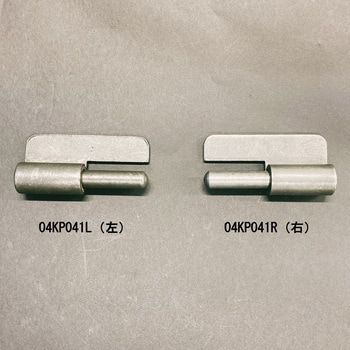 平蝶番(片側ピン付) 信和自動車工業 架装パーツ - 蝶番 【通販モノタロウ】