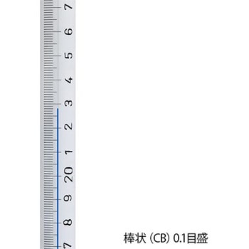 1-NM-S01-ACS(一般校正) 水銀ゼロ棒状標準温度計 1-NM-S-ACSシリーズ 1