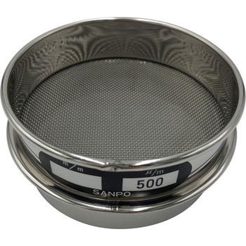 ステンレスふるい Φ75×20mm 校正証明書 ISO9001 付 サンポー