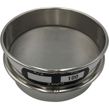ステンレスふるい Φ75×20mm 校正証明書 ISO9001 付 サンポー