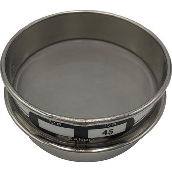 ステンレスふるい Φ75×20mm 校正証明書 ISO9001 付 サンポー