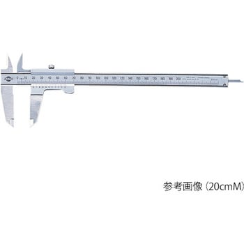 M型ノギス（測定範囲 0～150mm） 校正証明書付 15cmM アズワン-